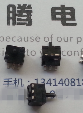 原装日本ALPS SPPW811203单向微型检测复位开关 机芯相机微动