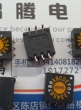 英国ELEDIS DRG316-LRMF 贴片旋转编码开关0-F/16位 3:3  贴片6脚