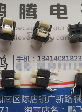 圆达DIP 进口方形带灯轻触开关6*6 带发光按键 蓝色灯TLL-63AB-S