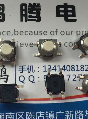 正品发过C&K 贴片硅胶按键6*6*5轻触开关 KT11P2SM34LFS 防水防尘