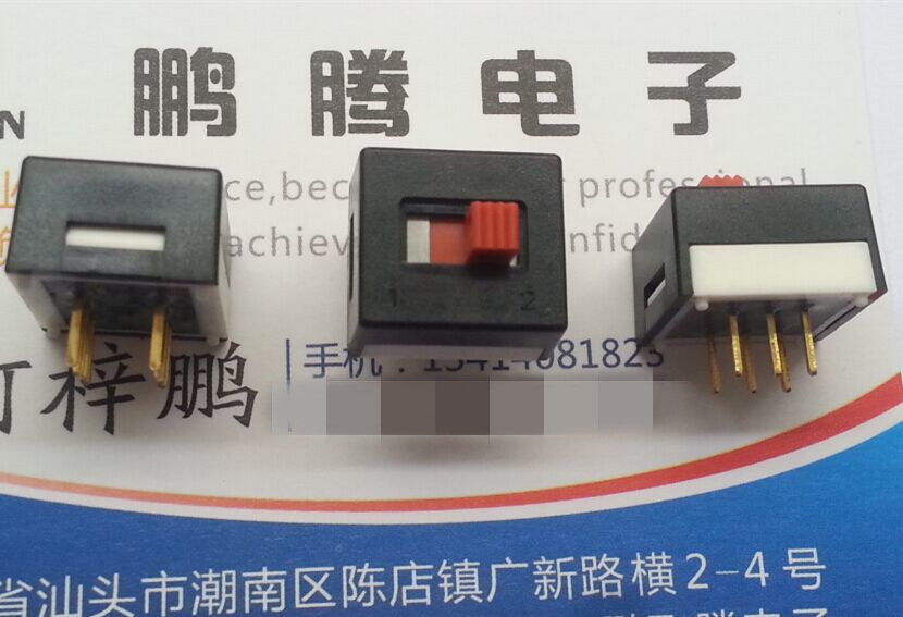 原装台湾德利威 拨动开关6脚2档 ON-ON 双刀双掷 立式双刀双联滑动开关 镀金脚 2.54间距 6MD1S2M2RES 镀金触点 用于高端电子产品 直接代用法国APEM拨动开关 长14mm宽12.8mm高8mm（不包含柄的高度）柄高2.5mm 有详细尺寸图