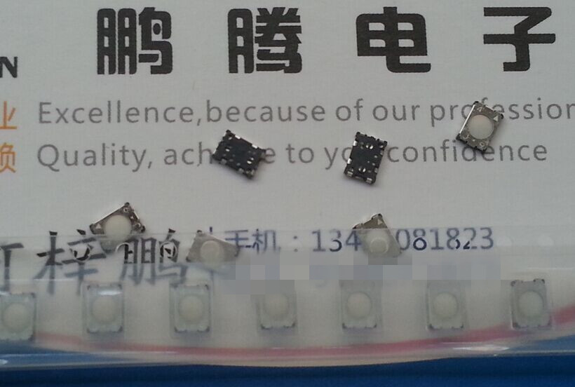 原装日本HOSIDEN 2次按键2档轻触 快门相机聚焦开关双击微动 贴片 微型相机开关 HKW0773-310011 寿命长达100万次 有详细尺寸图