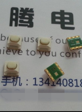 日本原装西铁城 贴片轻触按键开关4*4*2.5 LS45J3-2SR/D 带发光灯