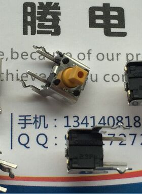 正品OMRON轻触 6*6*7.3 带支架 B3F-3152 方头按键 卧式直插2脚