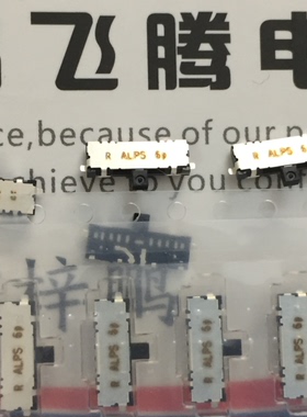 原装日本ALPS 贴片6脚3档拨动开关 SSAG230400 单边左复位滑动