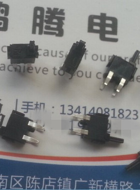 优质 直插4脚 微动检测开关 便携式移动电视.DVD.EVD仓门检测开关