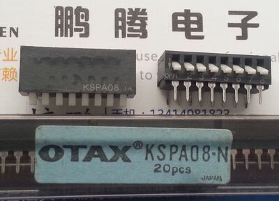 全新日本OTAX 直插式侧拨 琴键式8位拨码开关 2.54间距 KSPA08-N
