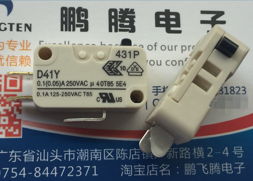 原装德国CHERRY D41Y 小电流0.1A微动开关 行程限位轻触复位开关 点触开关 超高质量，超高寿命，超高精密 镀银触点 寿命长达1000万次 有详细资料尺寸图