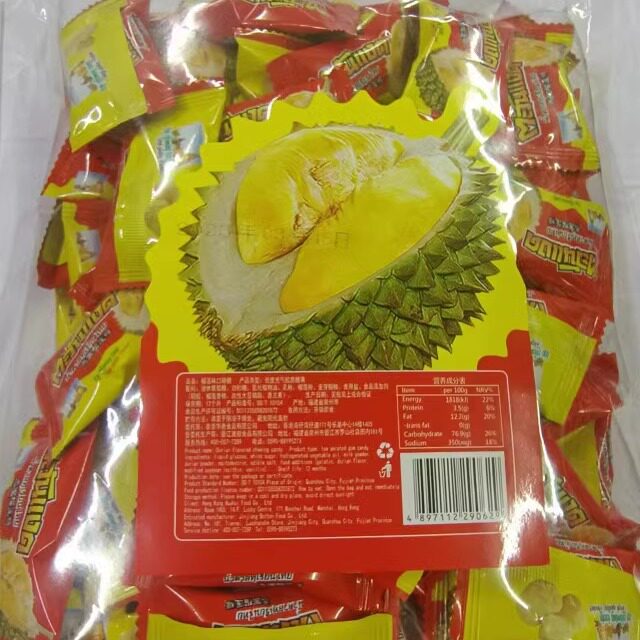 榴莲糖奶糖正宗泰国榴莲味软糖500g特浓软糖水果喜糖休闲零食糖果