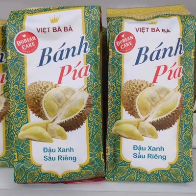 袋越南进口越婆婆金枕榴莲饼300g展会限定款6个饼独立包装越师父