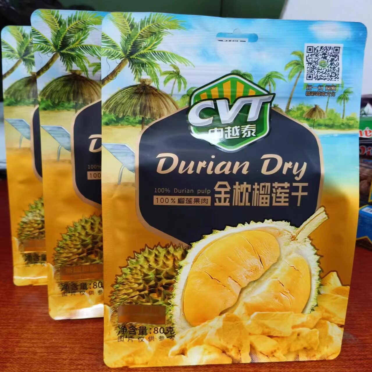 中越泰CVT泰式风味榴莲干水果脆片80克 榴莲原切制品果干特色零食