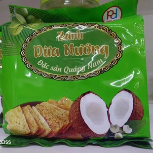 越南特产椰子味烤饼banh nuong椰子饼干120g香脆酥脆点心茶点 dua