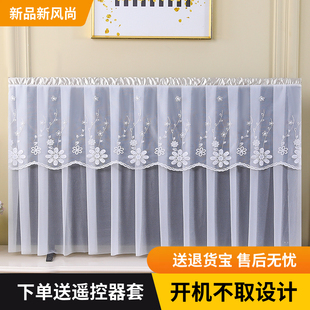 电视机防尘罩开机不取新款 85寸75寸蕾丝电视防尘盖布 电视套100寸