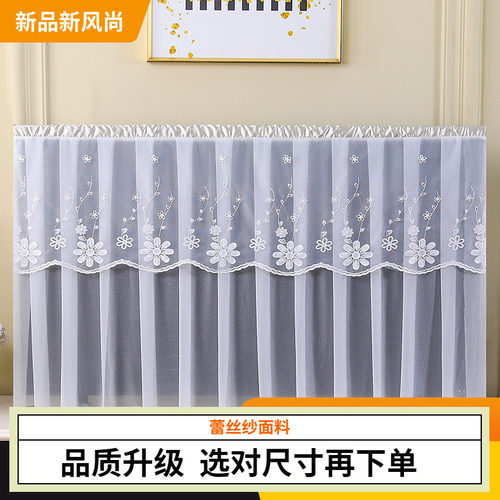 简约电视防尘罩套开机不取电视套