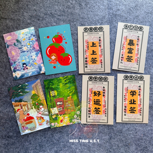 MissTingHST原创插画a7满天星覆膜300g铜版纸双面分隔页无孔