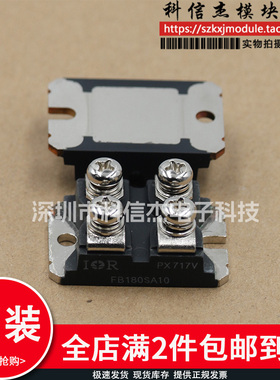 FB180SA10 E250NS10 FB180SA10 E180N10 IXFN180N20 FB180SA10P