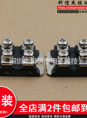 现货APT5012JN APT6015JVFR APT6018JN APT5010FLL APT5010JFLL