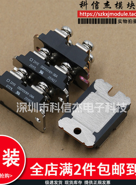 APT2X101D04J DSEI2X101-04A STTH20004TV1 STTH200F04TV1模块