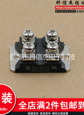 APT10025JVFR APT10025JVR APT10026JNR APT2X31D60J APT2X61模块