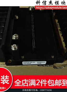 PS12046 SA529186-24 SA520186-04 PS12047质量保证