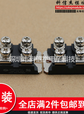 原装APT8014JLL APT8011JFLL APT8030JN APT6018JN APT6018JVR