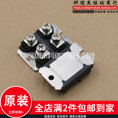 原装模块 IXFN27N80 IXFN48N50Q IXFN80N50 IXFN38N100Q2 IXFN39N