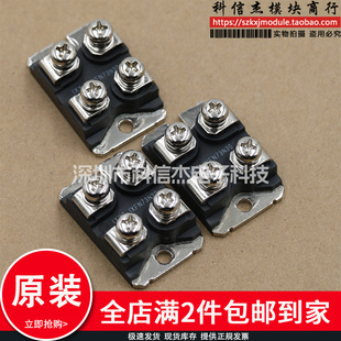 IXFN80N50 IXFN73N30 IXFN100N50P IXFN130N30 IXFN60N80P模块