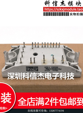 P849A4903 P840A4903 P849A4904 4905 4906 4907 4908