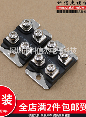 IXFN24N100 IXFN32N120P IXFN38N100P IXFN24N100 IXFN39N90 模块