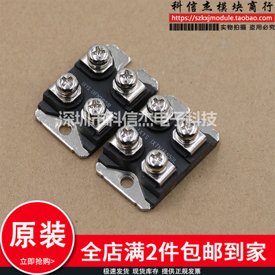 IXFN24N100 IXFN32N120P IXFN38N100P IXFN24N100 IXFN39N90 模块