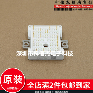 全新原装模块GD25PJT/PJY120L3S FP25R12W2T4 7MBR25VKD120-50