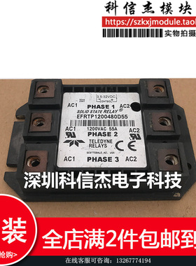 EFRTP1200480D55 原装进口 质量保证