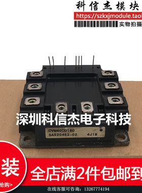 CVM40CD160 现货供应 质量保证