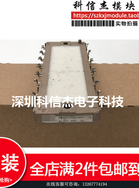 7MBR20U2S060 7MBR5U2S060 7MBR10U2S060 7MBR15U2S120质量保证