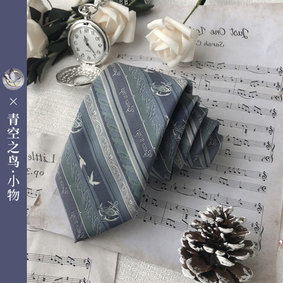 原创JK青空之鸟正统青绿色小物