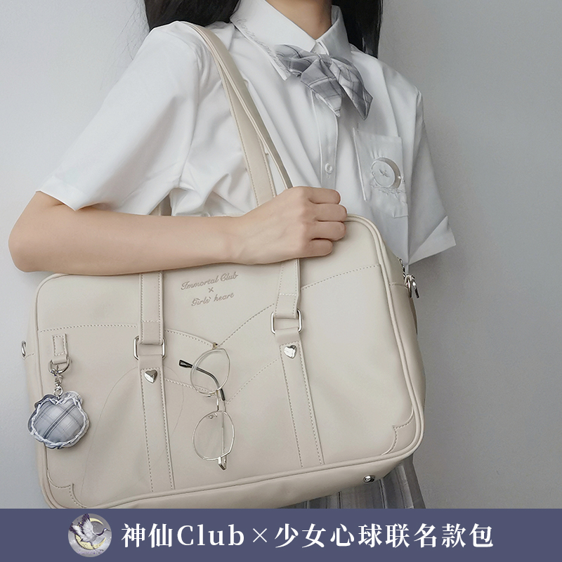 联名jk学院风制服百搭背包