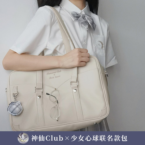 联名jk学院风制服百搭背包