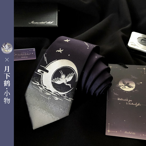 神仙club蓝紫色小物内发发下