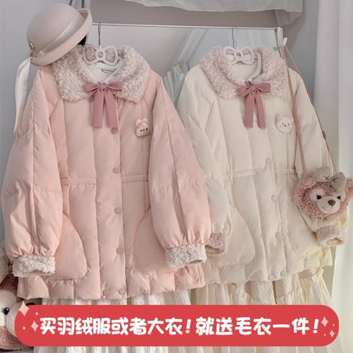 显瘦收腰羽绒服鸭绒外套羊羔毛