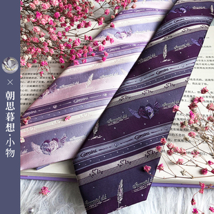 朝思暮想 原創(chuàng)JK 學院校供感雙子領結 神仙club 領帶