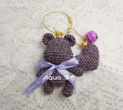 毛线玩偶aguo钩织暴力熊钥匙扣