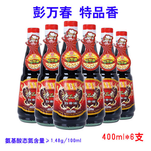 彭万春特品香白酱油 鲜香美味 潮汕特产酿造精品原汁潮汕特产 - 封面