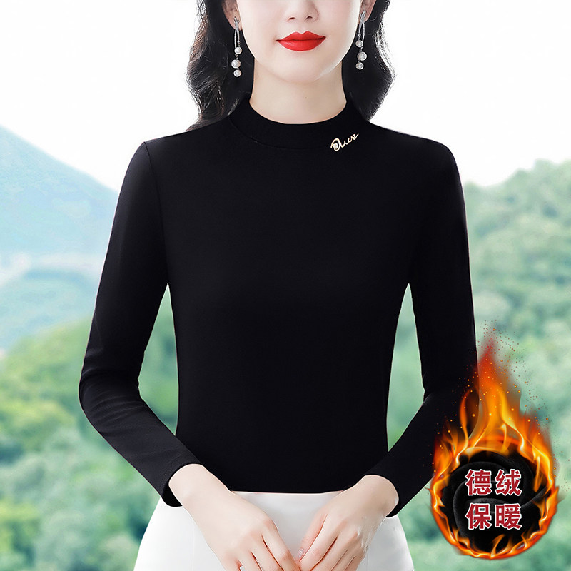 黑色加厚半高领德绒显瘦打底衫