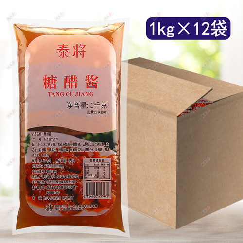 泰将糖醋酱2斤装糖醋排骨