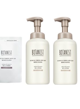 BOTANIST植物学家水润悦肤沐浴露