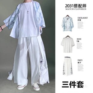 大碼 夏季 衣服古裝 網(wǎng)紅中國風(fēng)冰絲套裝 古風(fēng)三件套道袍男裝 潮流漢服