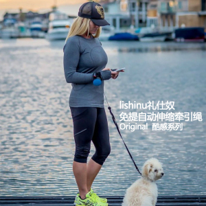 进口包邮正品授权lishinu礼仕奴酷感系列免提自动伸缩牵引绳