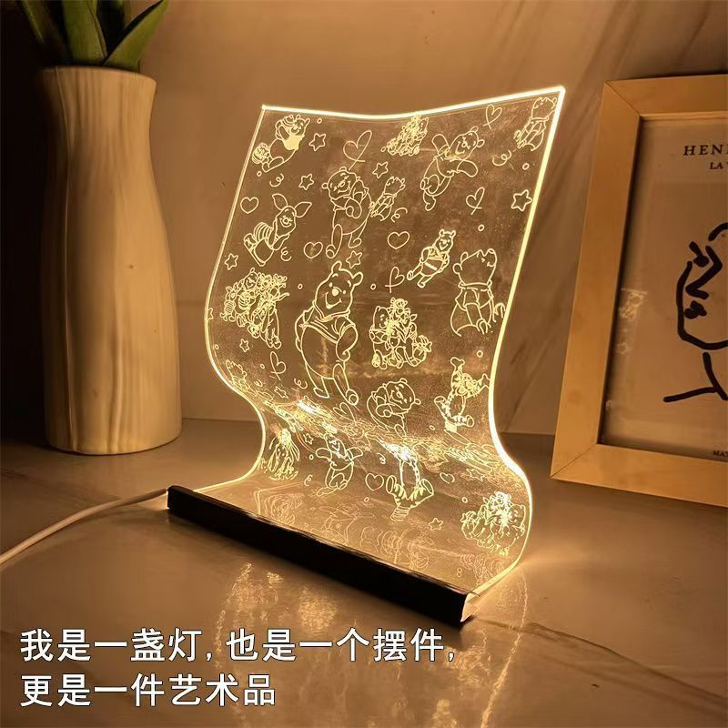 高颜值亚克力流光灯小夜灯