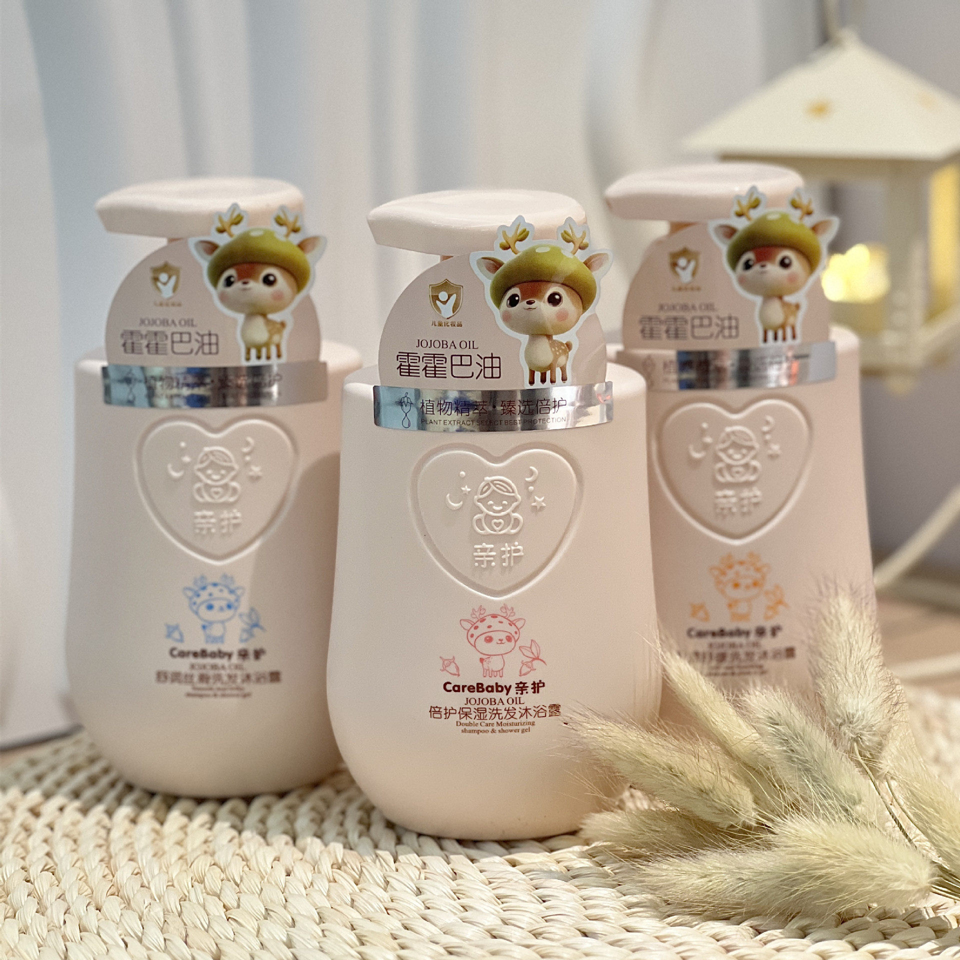 亲护霍霍巴油儿童宝宝保湿泡泡洗发水沐浴露二合一婴儿小孩洗澡,美容护肤/美体/精油,沐浴露,淘宝优惠券,粉丝福利购,淘宝优惠卷