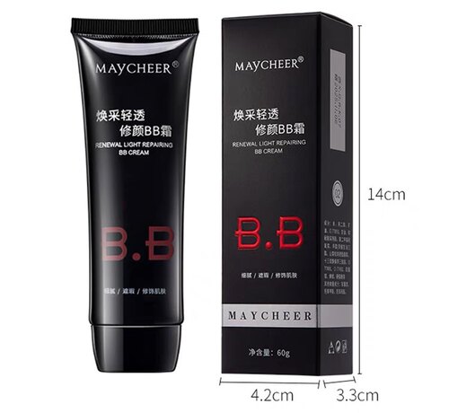 美茜儿自然色象牙白学生裸妆bb霜